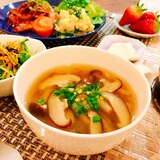 ３種のキノコ☆生姜スープ